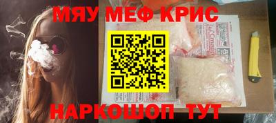 скорость Гусев