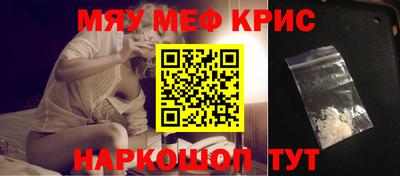 прущие грибы Гусиноозёрск