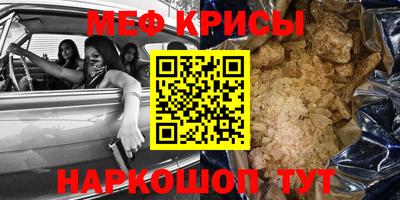 скорость Гусев