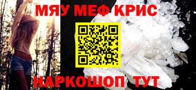 скорость Гусев