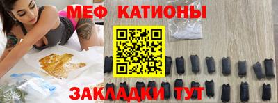 таблы Гусь-Хрустальный