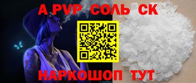 прущие грибы Гусиноозёрск