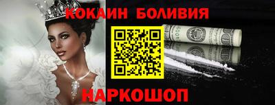 таблы Гусь-Хрустальный