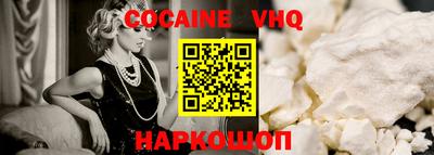 прущие грибы Гусиноозёрск