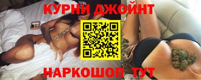 таблы Гусь-Хрустальный