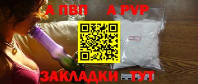 прущие грибы Гусиноозёрск