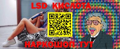 скорость Гусев