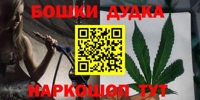 таблы Гусь-Хрустальный