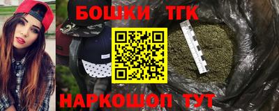 таблы Гусь-Хрустальный