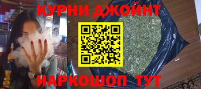 таблы Гусь-Хрустальный