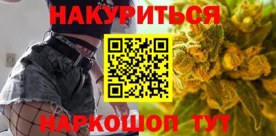 прущие грибы Гусиноозёрск