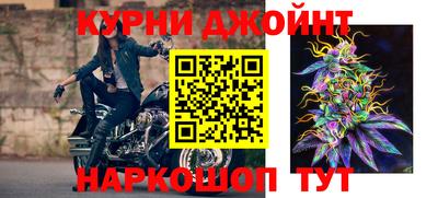 таблы Гусь-Хрустальный