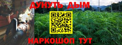 скорость Гусев