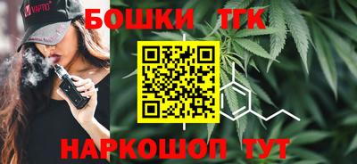 скорость Гусев