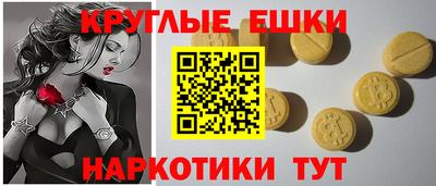 скорость Гусев
