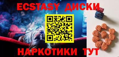 скорость Гусев