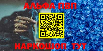 скорость Гусев