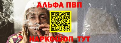 прущие грибы Гусиноозёрск
