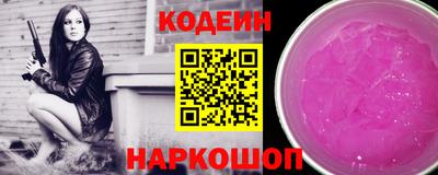 скорость Гусев