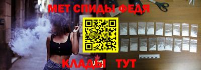 скорость Гусев