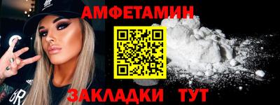 скорость Гусев