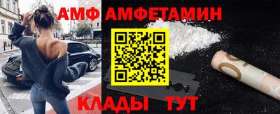 таблы Гусь-Хрустальный
