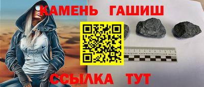 скорость Гусев