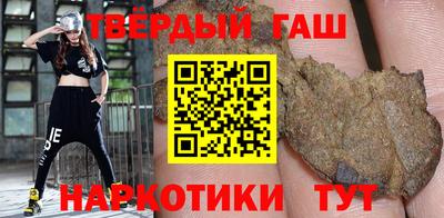 таблы Гусь-Хрустальный