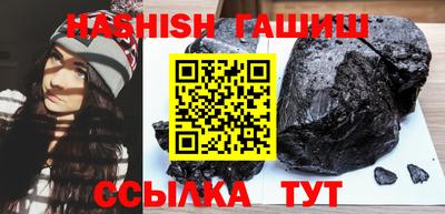 скорость Гусев