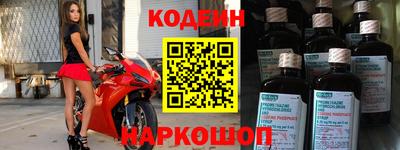 скорость Гусев