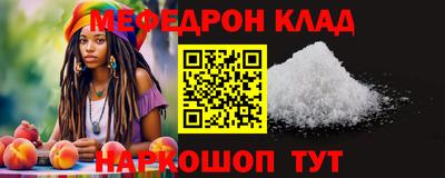 скорость Гусев